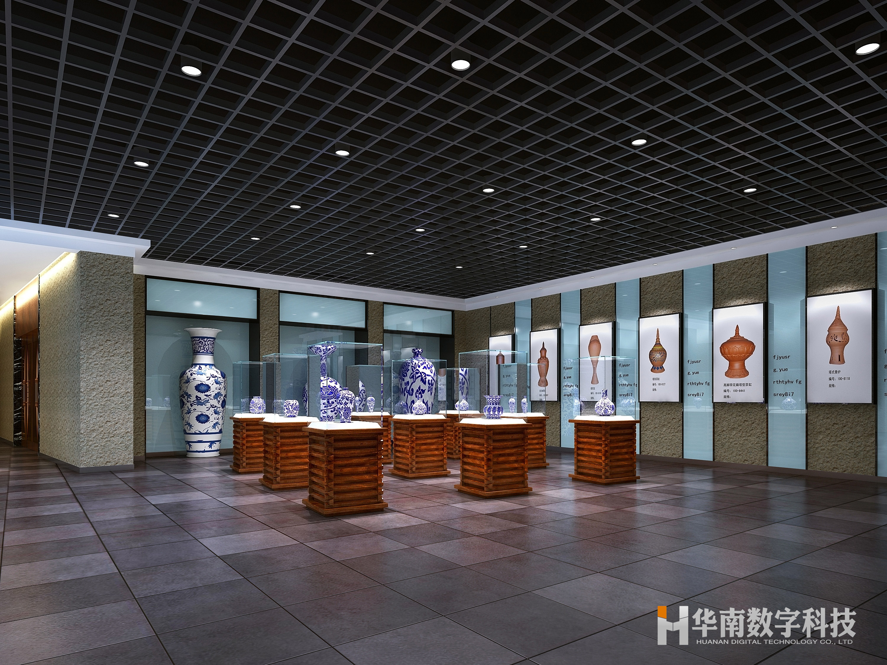 展館展廳設(shè)計(jì)